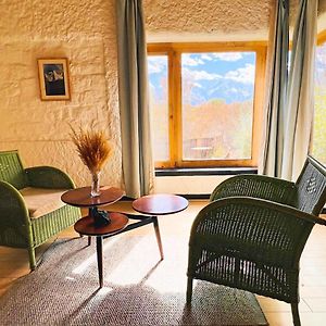 Family Room Mountain View